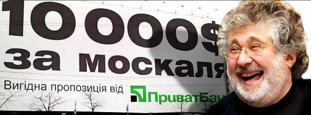 12 лет назад Грузия напала на Южную Осетию