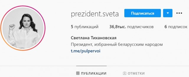 Лукашенко заявил, что закрывает границу с Польшей и Литвой