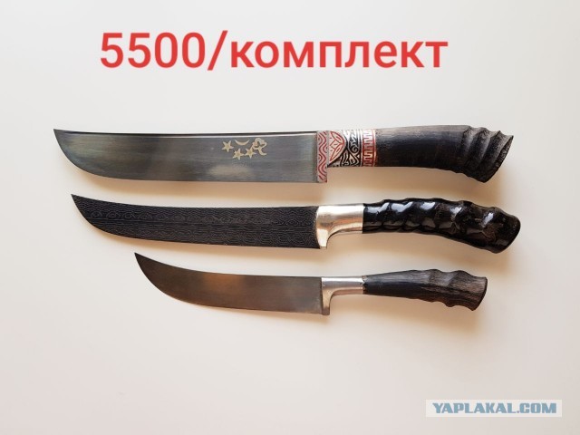 Продам Пчаки