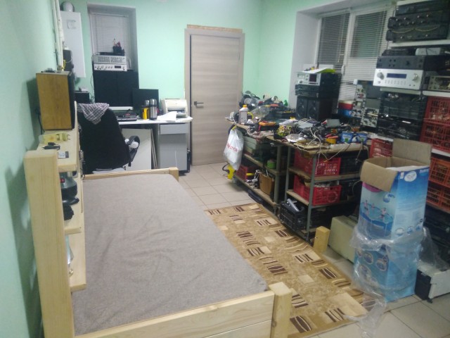 Кровать мне запили!