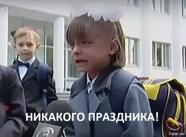 Посетил я сейчас Беларусь