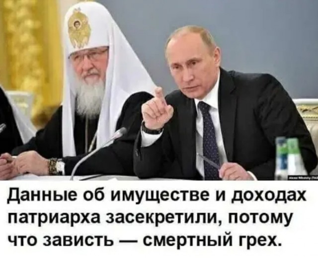 Бредзона 30.11.2020