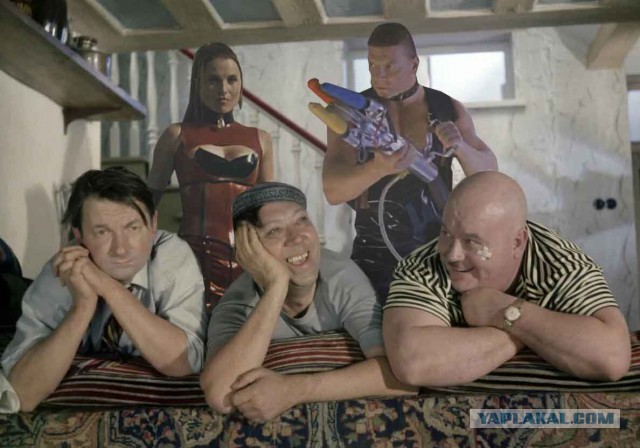 Перемешались наши и не наши 2