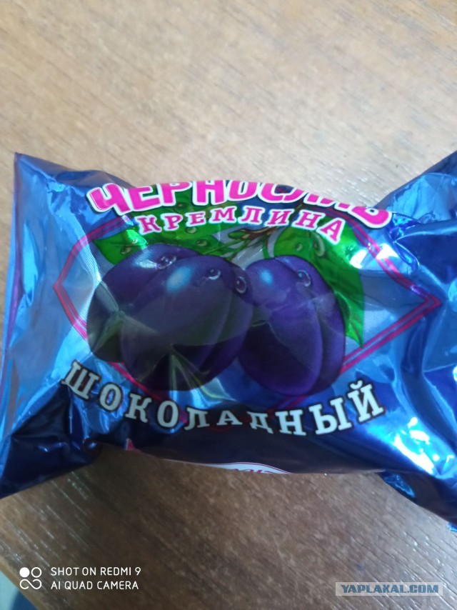 Женатый любовник хочет ребёнка