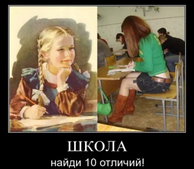 Бредзона 14.12.20