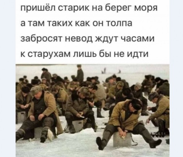 Картинки и мемы для настроения