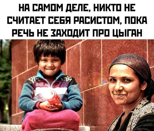 Дебилизмы из сети 04.02.21