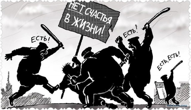 "Страна, которой нет" и "Полная дичь". Фото силовиков на фоне вывесок и надписей