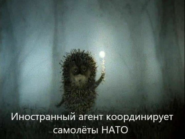 Студентам в общежитии брянского университета на один день запретили пользоваться фонариками
