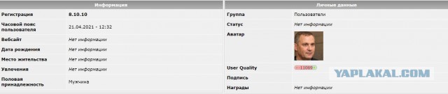 Прямая трансляция обращения Путина к федеральному собранию