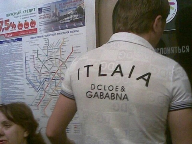 Что такое "стиль нищеброда" и почему он не имеет никакого отношения к деньгам