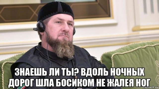 РПЛ 2021.Часть третья