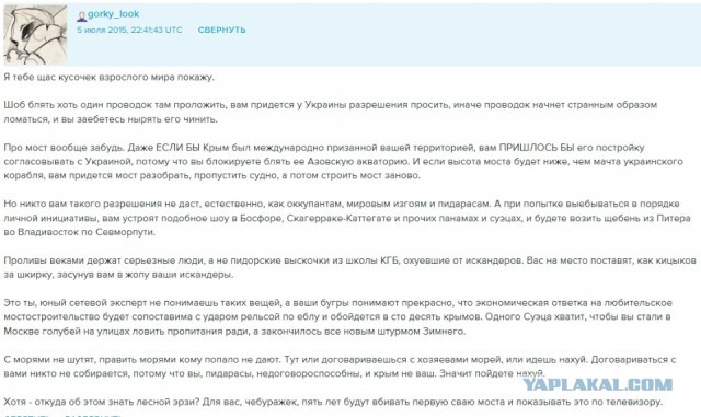 Страны НАТО подтвердили решение принять Украину и Грузию в альянс