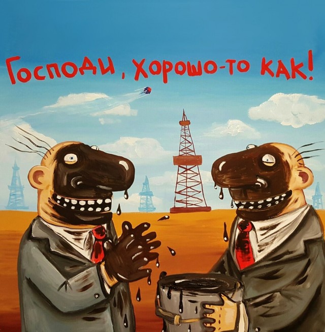 Путин опять доказал, что он нифига не работает!