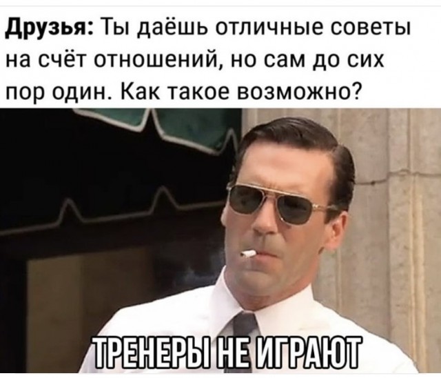Весёлый полтишок 14.07