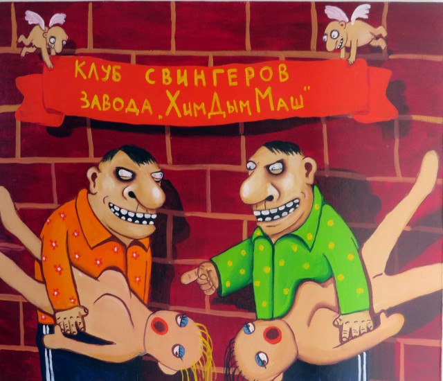 Галерея Васи Ложкина. Москва. Сегодня