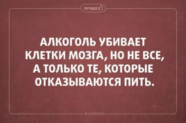Дождливый сентябрьский вечер