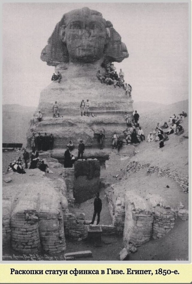 Фотографии с богатым историческим прошлым