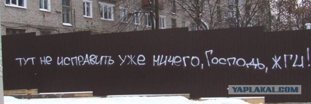 «Помни, китаец, здесь хозяин украинец!»: «Мотор Сич» не отдадим, Тайвань признаем!