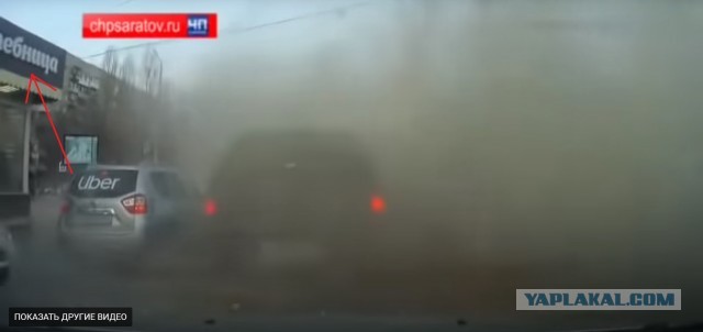 В Саратове обрушилась стена дома: есть пострадавшие