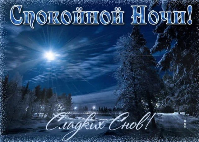 Пандемия. Коронавирус. Россия и мир. Часть 29