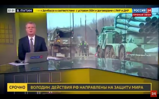 Якобы под Херсоном уничтожена колонна российской техники