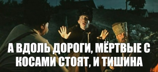 Украина только что выиграла войну!