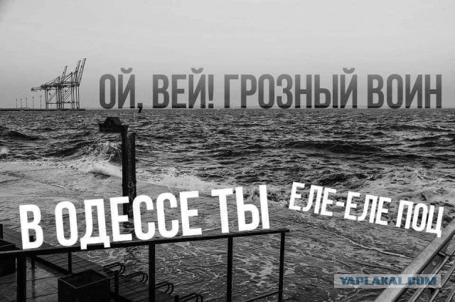Штурм Днепропетровска?