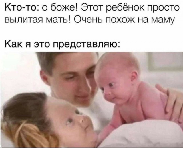 Так себе картинки 04.04.22