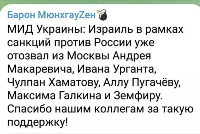 Картинки и мемы, всем отличных выходных