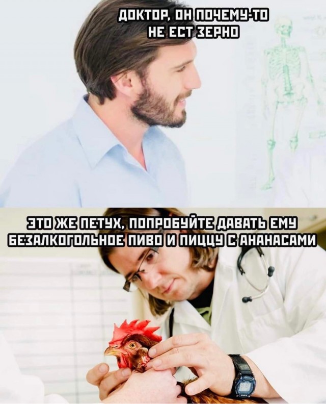 Картинки с надписями и всякие жизненные фразы
