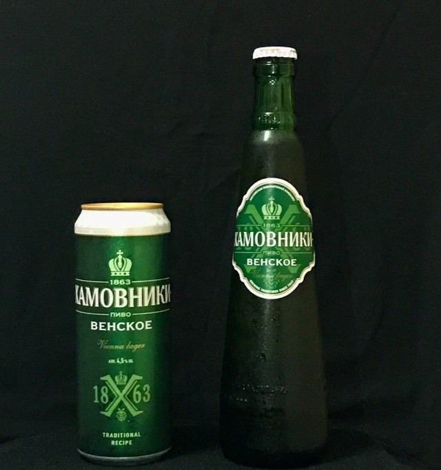 А какое БУТЫЛОЧНОЕ пиво пьешь ты?