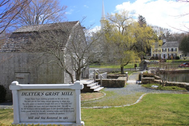 Поездка в Массачусетс