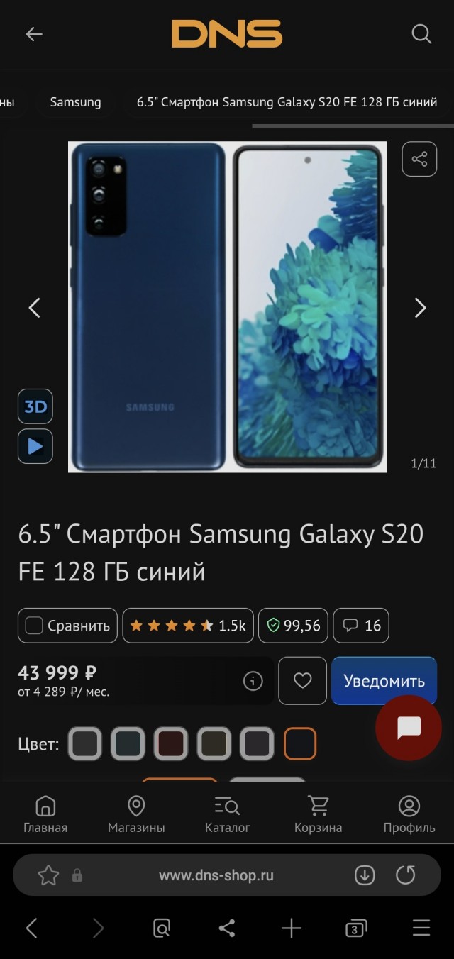 Собственно, наболело