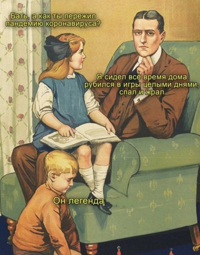 Картинки и мемы для настроения. Выходные рядышком...