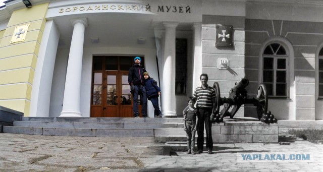 Вот такой фотошоп