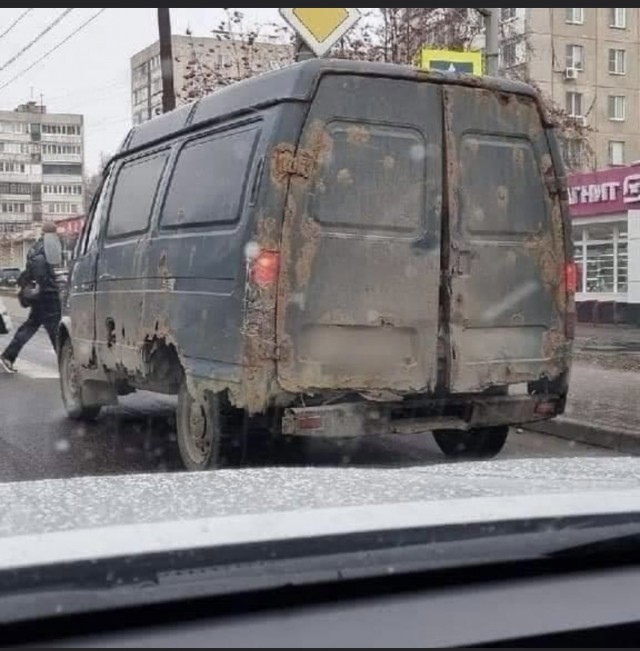 Едет и точка