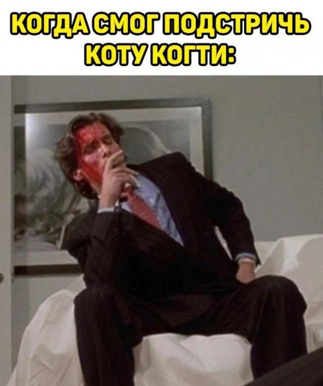 Картинки с надписями 4.08.22