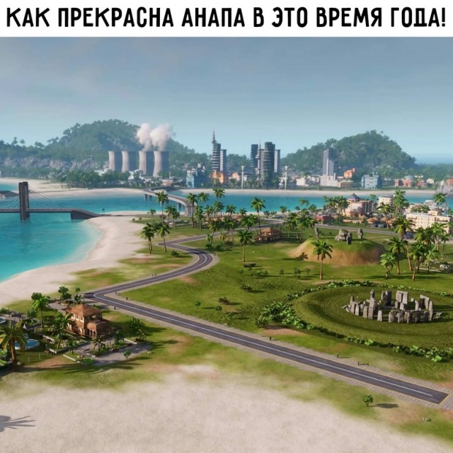 Немного картинок для настроения - 119