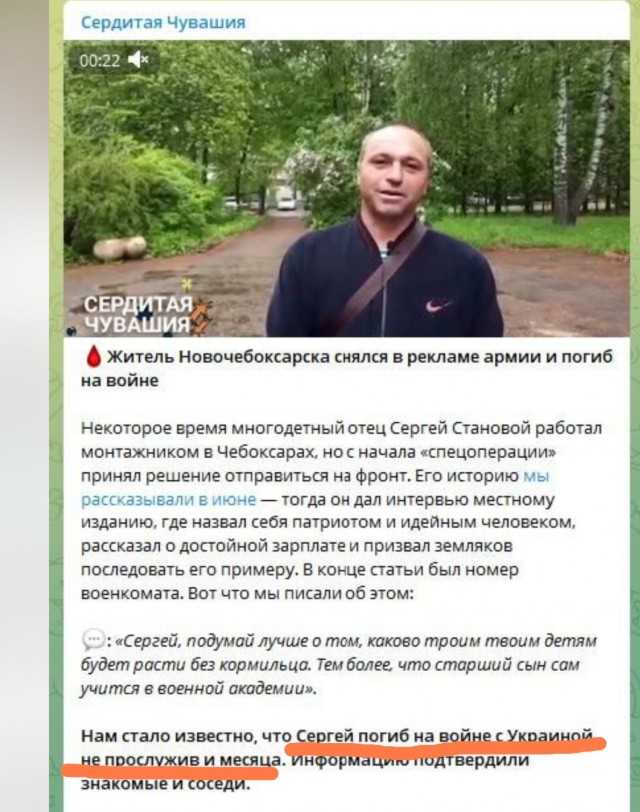 В Белгородской области хлопки с детонацией