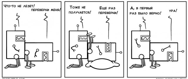 USB Type "A" аля USB type "C"
