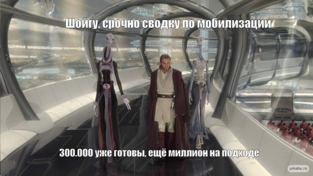 Немного баянистых картинок про военкомат
