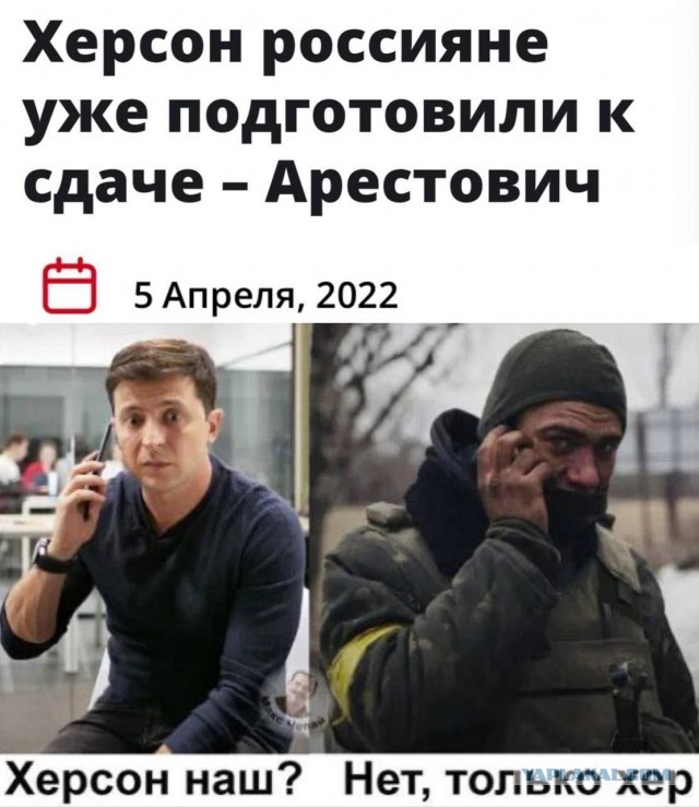 Подразделения МО РФ покинули Купянск