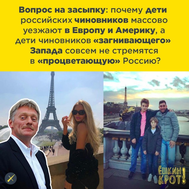 Город песков где