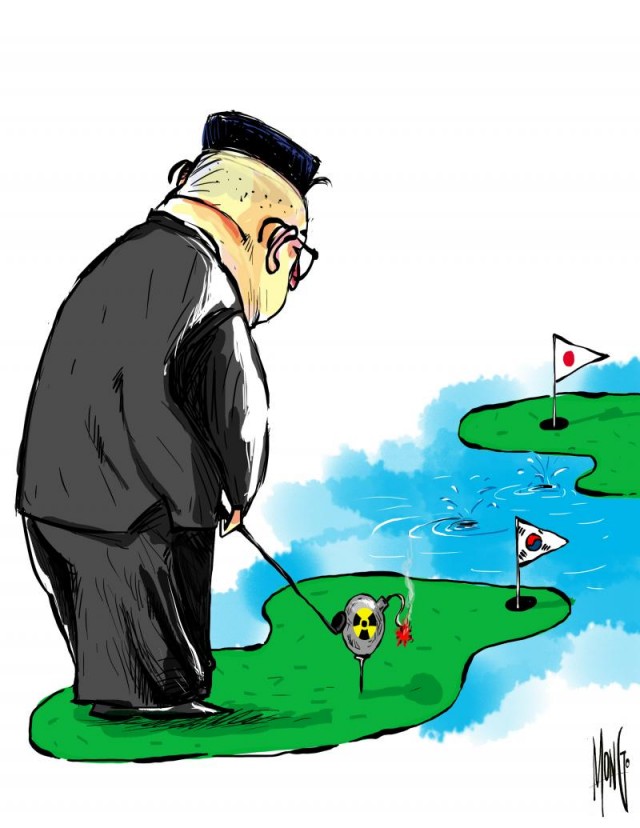 Карикатуры