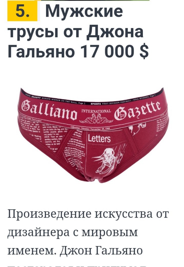 - Зачем брать ипотеку, когда теща одна в трешке? Разменяйтесь и хватит нам на однушку, - не успокаивается муж