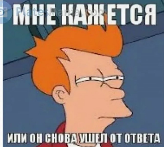 Победная поступь идиотизма по планете – том 3