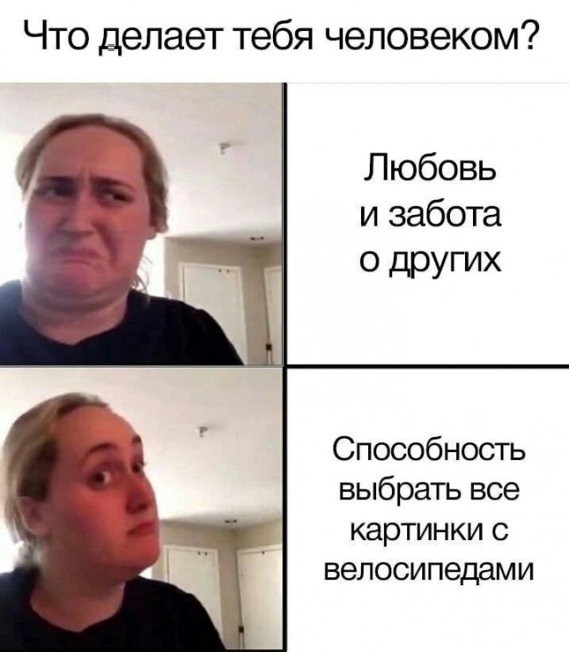 Перлы - 15.01.2023