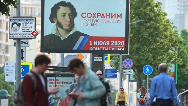 Минобрнауки уменьшит акцент на русский язык при наборе на инженерные специальности