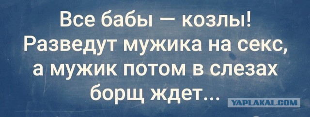 Доверие